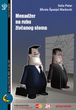 MENADŽER NA RUBU ŽIVČANOG SLOMA